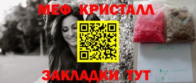 ECSTASY Бузулук