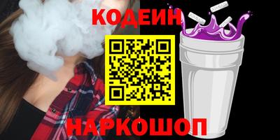 ECSTASY Бузулук