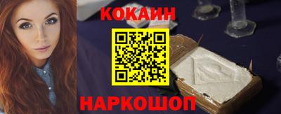 ECSTASY Бузулук