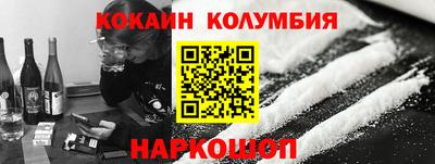 прущая мука Бугуруслан