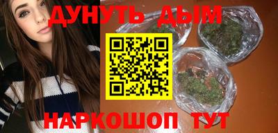 герыч Будённовск