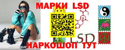 ECSTASY Бузулук