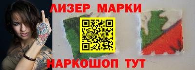 ECSTASY Бузулук