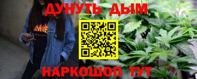 герыч Будённовск