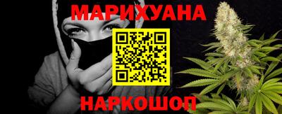 герыч Будённовск