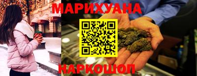 ECSTASY Бузулук
