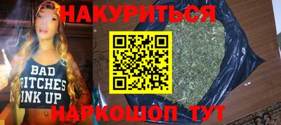 ECSTASY Бузулук