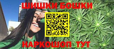 прущая мука Бугуруслан