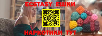 прущая мука Бугуруслан
