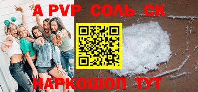 ECSTASY Бузулук