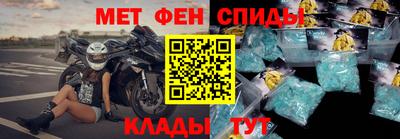 ECSTASY Бузулук