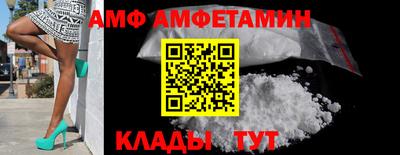 ECSTASY Бузулук