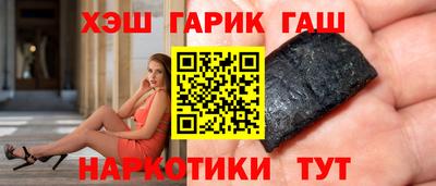 прущая мука Бугуруслан