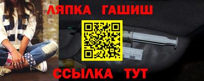 герыч Будённовск