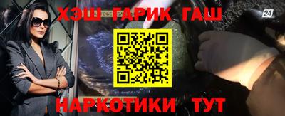 ECSTASY Бузулук