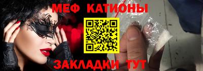 ECSTASY Бузулук
