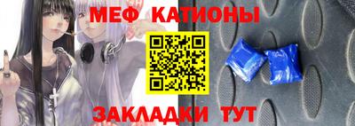ECSTASY Бузулук