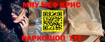 ECSTASY Бузулук