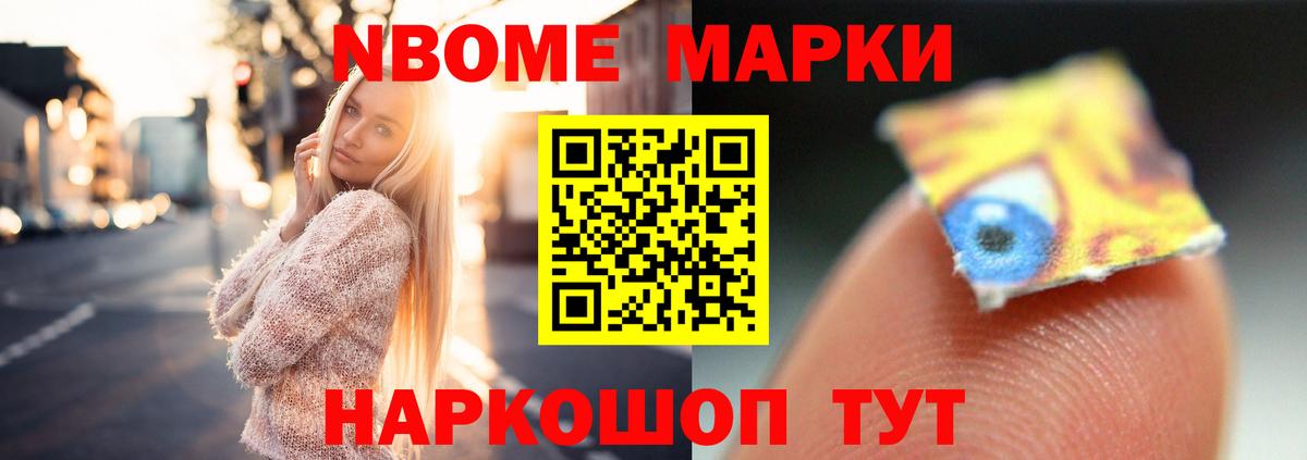 LSD-25 экстази кислота  Вход с VPN  Краснодар  МЕГА вход  Лсд 25 экстази ecstasy 